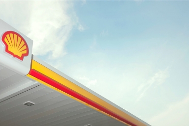 Shell продает свои заправки в России компания Shell