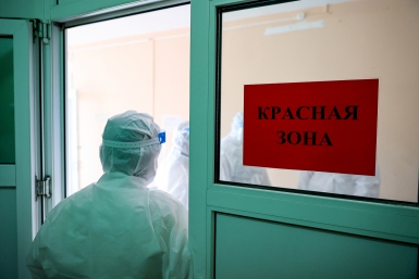 медицина, больничный, коронавирус, грипп, эпидемия, вирус, пандемия, ковид, вакцина, прививка, гам-ковид, больница Илья Аверьянов, ИА PrimaMedia