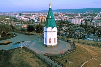Красноярск Сайт администрации Красноярска