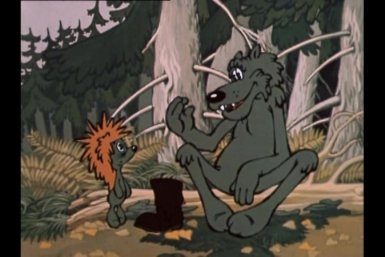 Ежик и волк ведут беседу кадр из мультфильма &quotОсенние корабли&quot (0+), 1982 год