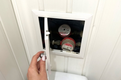 ЖКХ, коммунальные услуги, квитанции, вода, водоснабжение, счетчики Валерия Овдеенко, ИА PrimaMedia