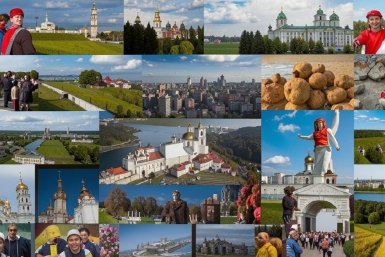 Тематическое изображение Нейросеть Kandinsky