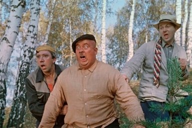 Фильм Гайдая кадр из фильма &quotПес Барбос и необычный кросс&quot(0+), 1961 год