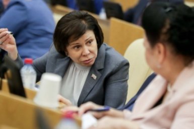 Депутат Роднина С сайта ГД