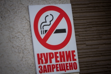 В Госдуме заявили о веществах в вейпах, которые &quotубивают человека&quot Автор: Антон Балашов, ИА PrimaMedia