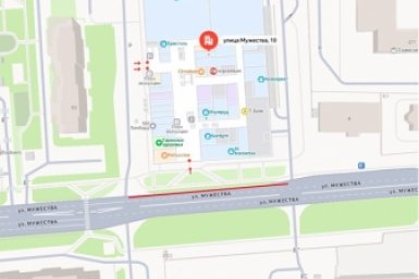 . сайт администрации города Красноярска