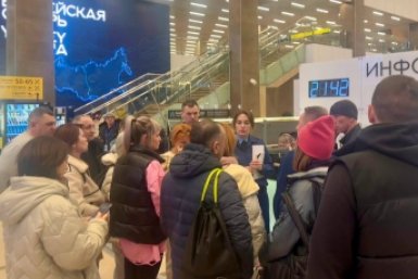 . пресс-служба Западно-Сибирской транспортной прокуратуры