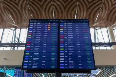 Аэропорт, терминал, авиация, авиарейсы Артём Хорошилов  , ИА Stavropol.Media