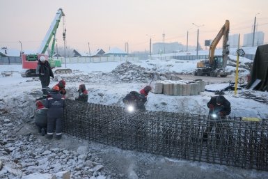 . сайт правительства Красноярского края