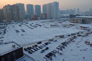 . Telegram-канал &quotГрадВестник&quot