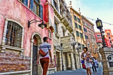 Я тебя Хонсю: как запомнить названия 4 островов Японии — пикантный стишок