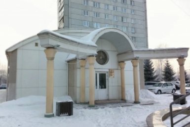 . пресс-служба прокуратуры Красноярского края