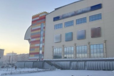 . пресс-служба управления Роспотребнадзора по Красноярскому краю