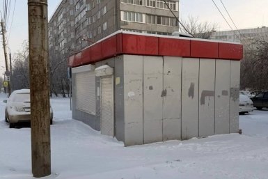 . Телеграм-канал &quotГрадВестник&quot