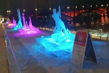 . пресс-служба мэрии Красноярска