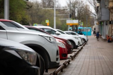 Тематическая иллюстрация Артём Хорошилов  , ИА Stavropol.Media