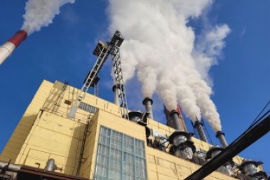 . пресс-служба Минэкологии Красноярского края