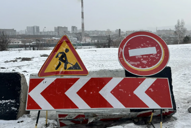 . Telegram-канал &quotГрадВестник&quot