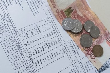 Вывешивание списков должников по ЖКХ грозит штрафом: юрист назвала размер денежного наказания