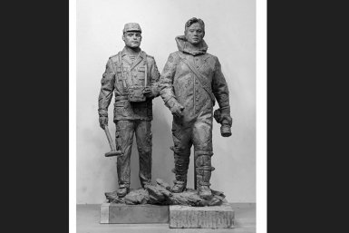 . сайт администрации города Красноярска