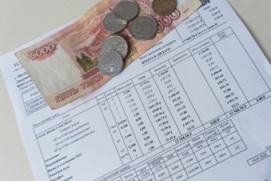 Пытки с ЖКХ окончены: гражданам не придется стоять в очередях за субсидиями