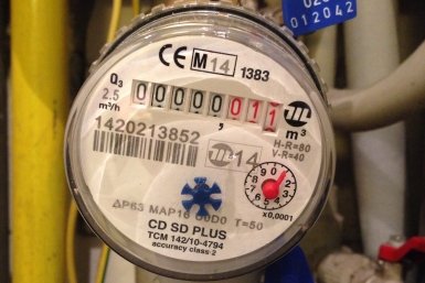 Как изменились тарифы ЖКХ с 1 января: ответ главы ФАС