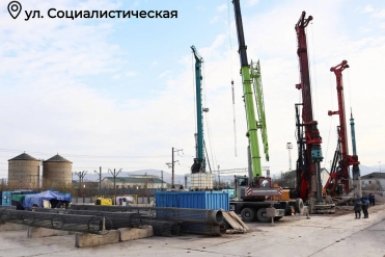 . Телеграмм-канал &quotКрасноярское метро&quot