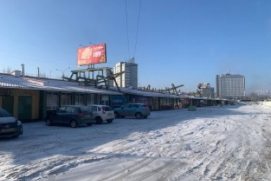 . Телеграм-канал &quotГрадВестник&quot