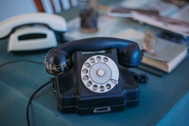 телефон, связь Мария Смитюк, ИА PrimaMedia.ru