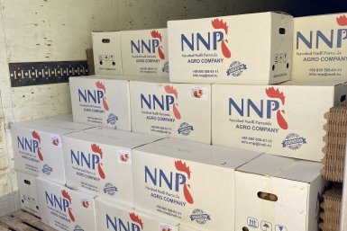 . пресс-служба управления Россельхознадзора по Красноярскому краю