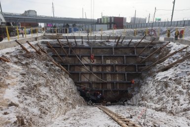 . Александр Черных, Управление пресс-службы губернатора и правительства Красноярского края