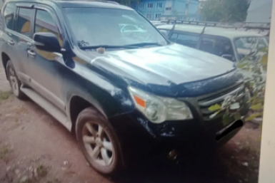 . пресс-служба прокуратуры Красноярского края