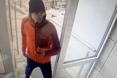 . пресс-служба ГУ МВД России по Красноярскому краю