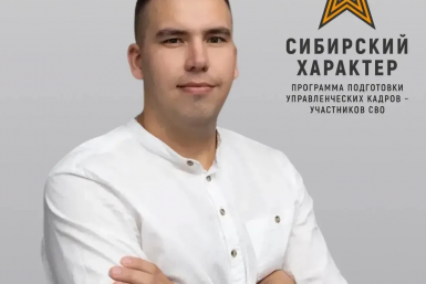 . соцсети губернатора Красноярского края Михаила Котюкова