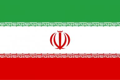 В Иране сообщили, что Ормузский пролив станет платным Фото из открытых источников