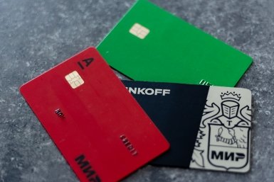 В Минфине заявили, что новые правила переводов не коснутся граждан Илья Аверьянов, ИА PrimaMedia.ru