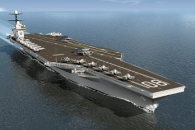 Трамп проговорился, что Иран атаковал американский авианосец commons.wikimedia.org