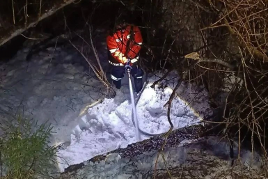 . пресс-служба администрации города Красноярска