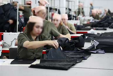 . пресс-служба ГУФСИН России по Красноярскому краю