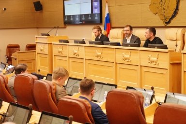 Молодёжный парламент Приангарья утвердил механизмы работы с соцсетями Мария Иванова