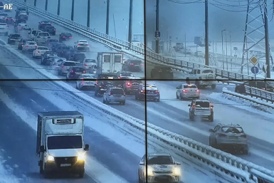 . пресс-служба администрации города Красноярска