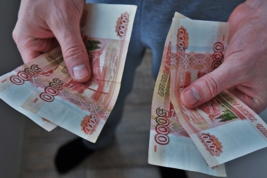 Юрист предупредил об уголовном наказании за кредит при самозапрете Ольга Брютова, ИА UssurMedia