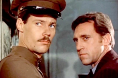 Кадр из фильма &quotМесто встречи изменить нельзя&quot (12+) Скриншот