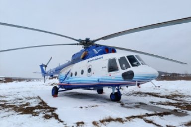 . пресс-служба авиакомпании &quotКрасАвиа&quot