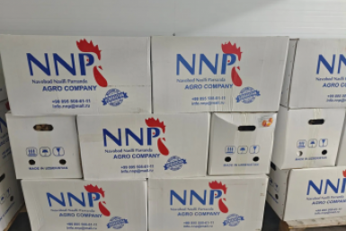 . пресс-служба управления Россельхознадзора по Красноярскому краю