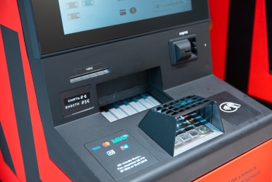 Минфин одобрил новый лимит: сколько наличных можно будет внести через банкоматы