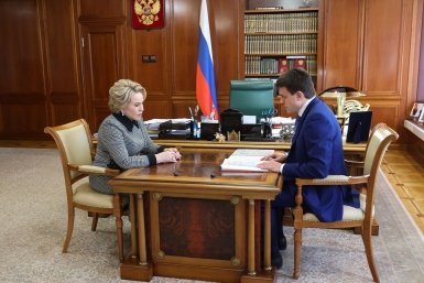 Михаил Котюков и Валентина Матвиенко провели рабочую встречу