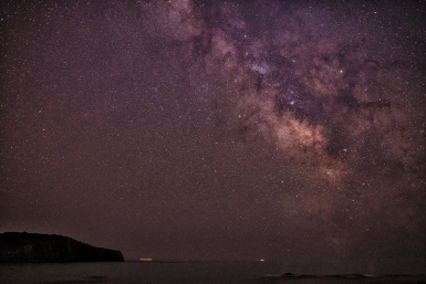 Гороскоп на 26 апреля: Близнецы красноречивы, у Льва настроение до небес, а Весы мечтают