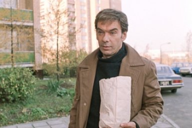 Гоша, он же Гога, он же Жора - эталон настоящего мужчины или нарцисс? Кадр из фильма (18+)