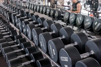 В московском фитнес-клубе найден мёртвым доктор юридических наук